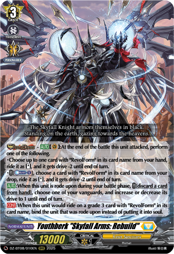 (010) Cardfight Vanguard Knights 0f Rebirth Single: Youthberk Skyfall Arms: Rebuild [D-Format] (V.1 - Triple Rare)  Triple Rare