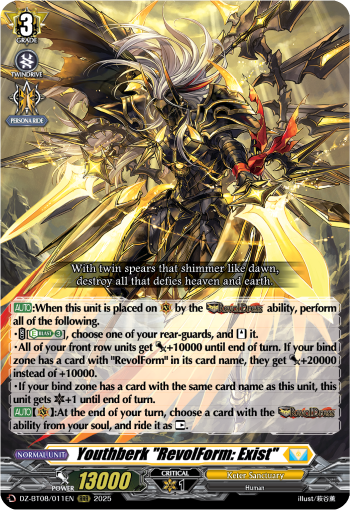 (011) Cardfight Vanguard Knights 0f Rebirth Single: Youthberk RevolForm: Exist [D-Format] (V.1 - Triple Rare)  Triple Rare