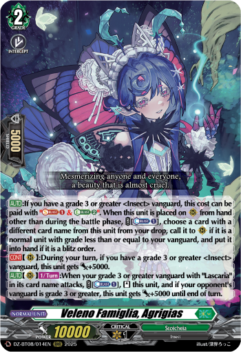 (014) Cardfight Vanguard Knights 0f Rebirth Single: Veleno Famiglia, Agrigias [D-Format] (V.1 - Triple Rare)  Triple Rare