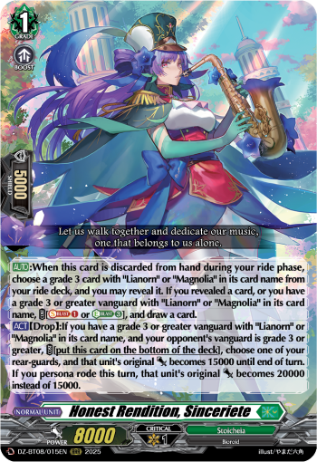(015) Cardfight Vanguard Knights 0f Rebirth Single: Honest Rendition, Sinceriete [D-Format] (V.1 - Triple Rare)  Triple Rare