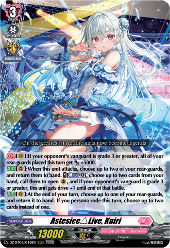 (016) Cardfight Vanguard Knights 0f Rebirth Single: Astesice△Live, Kairi [D-Format] (V.1 - Triple Rare)  Triple Rare