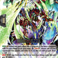 (020) Cardfight Vanguard Knights 0f Rebirth Single: Lethalsalto Dragon [D-Format] (V.1 - Double Rare)  Double Rare