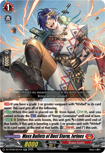 (021) Cardfight Vanguard Knights 0f Rebirth Single: Mass Bullets of Dust Storm, Ivrines [D-Format] (V.1 - Double Rare)  Double Rare