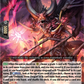(024) Cardfight Vanguard Knights 0f Rebirth Single: Appearing Nightmare, Dimmea [D-Format] (V.1 - Double Rare)  Double Rare