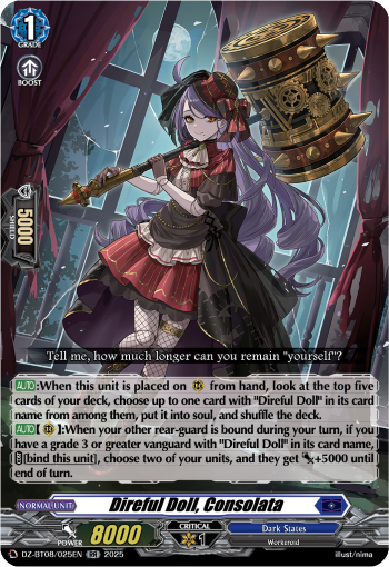 (025) Cardfight Vanguard Knights 0f Rebirth Single: Direful Doll, Consolata [D-Format] (V.1 - Double Rare)  Double Rare