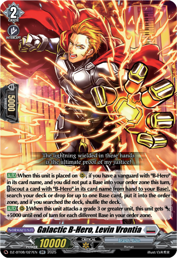 (027) Cardfight Vanguard Knights 0f Rebirth Single: Galactic B-Hero, Levin Vrontia [D-Format] (V.1 - Double Rare)  Double Rare