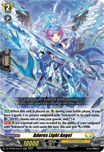 (031) Cardfight Vanguard Knights 0f Rebirth Single: Adores Light Angel [D-Format] (V.1 - Double Rare)  Double Rare