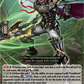 (032) Cardfight Vanguard Knights 0f Rebirth Single: Armor Breaking Knight, Dooringen [D-Format] (V.1 - Double Rare)  Double Rare