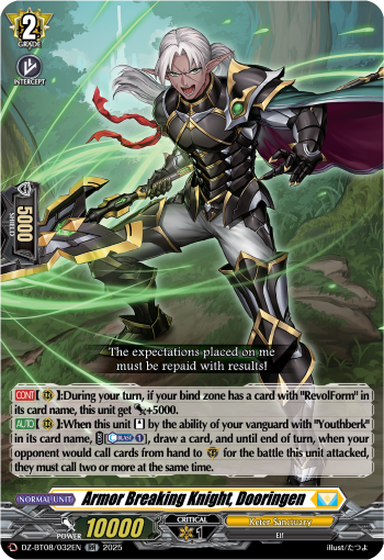 (032) Cardfight Vanguard Knights 0f Rebirth Single: Armor Breaking Knight, Dooringen [D-Format] (V.1 - Double Rare)  Double Rare