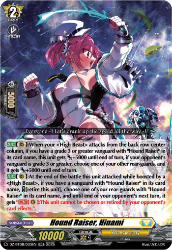 (033) Cardfight Vanguard Knights 0f Rebirth Single: Hound Raiser, Hinami [D-Format] (V.1 - Double Rare)  Double Rare