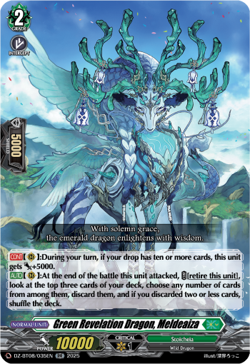(035) Cardfight Vanguard Knights 0f Rebirth Single: Green Revelation Dragon, Meldeaiza [D-Format] (V.1 - Double Rare)  Double Rare