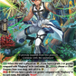 (036) Cardfight Vanguard Knights 0f Rebirth Single: Wise Brave Shooter [D-Format] (V.1 - Double Rare)  Double Rare