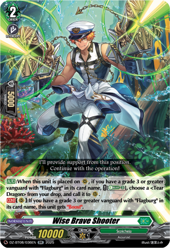 (036) Cardfight Vanguard Knights 0f Rebirth Single: Wise Brave Shooter [D-Format] (V.1 - Double Rare)  Double Rare