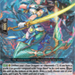(038) Cardfight Vanguard Knights 0f Rebirth Single: Argo Siren, Cephis [D-Format] (V.1 - Double Rare)  Double Rare