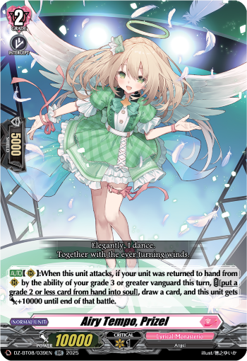 (039) Cardfight Vanguard Knights 0f Rebirth Single: Airy Tempo, Prizel [D-Format] (V.1 - Double Rare)  Double Rare