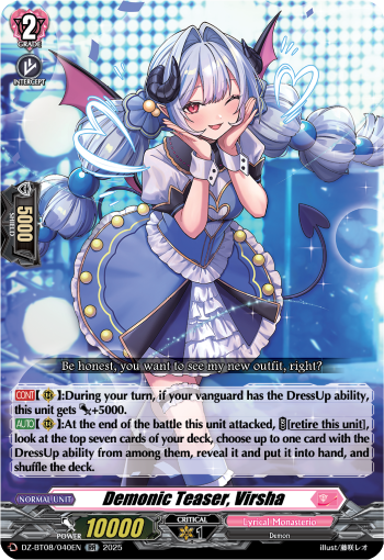 (040) Cardfight Vanguard Knights 0f Rebirth Single: Demonic Teaser, Virsha [D-Format] (V.1 - Double Rare)  Double Rare