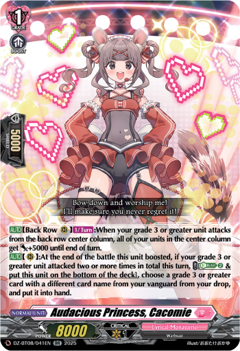 (041) Cardfight Vanguard Knights 0f Rebirth Single: Audacious Princess, Cacomie [D-Format] (V.1 - Double Rare)  Double Rare
