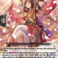 (043) Cardfight Vanguard Knights 0f Rebirth Single: Illusory Tunes Nymph, Rekai [D-Format] (V.1 - Rare)  Rare