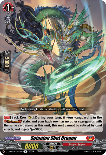 (044) Cardfight Vanguard Knights 0f Rebirth Single: Spinning Shot Dragon [D-Format] (V.1 - Rare)  Rare