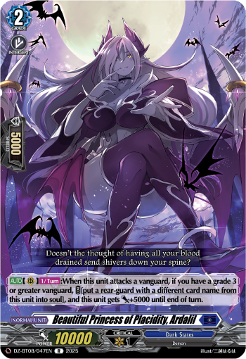 (047) Cardfight Vanguard Knights 0f Rebirth Single: Beautiful Princess of Placidity, Ardalil [D-Format] (V.1 - Rare)  Rare