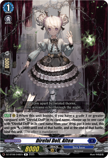 (048) Cardfight Vanguard Knights 0f Rebirth Single: Direful Doll, Altea [D-Format] (V.1 - Rare)  Rare