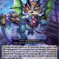 (049) Cardfight Vanguard Knights 0f Rebirth Single: Petite Tilget [D-Format] (V.1 - Rare)  Rare
