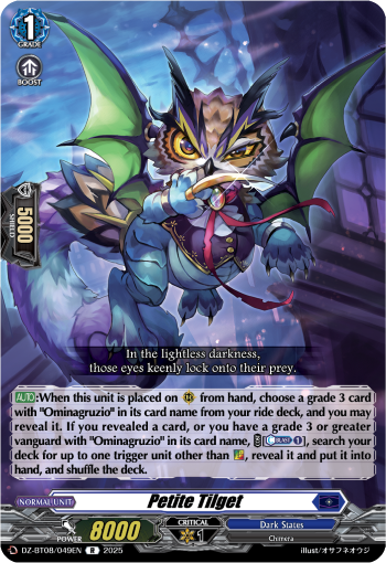 (049) Cardfight Vanguard Knights 0f Rebirth Single: Petite Tilget [D-Format] (V.1 - Rare)  Rare