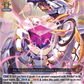 (051) Cardfight Vanguard Knights 0f Rebirth Single: Cardinal Fang, Purisma [D-Format] (V.1 - Rare)  Rare