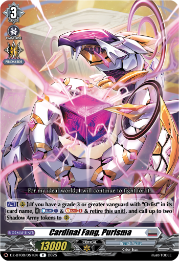 (051) Cardfight Vanguard Knights 0f Rebirth Single: Cardinal Fang, Purisma [D-Format] (V.1 - Rare)  Rare