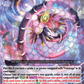 (053) Cardfight Vanguard Knights 0f Rebirth Single: Ormur Sem Verdario [D-Format] (V.1 - Rare)  Rare