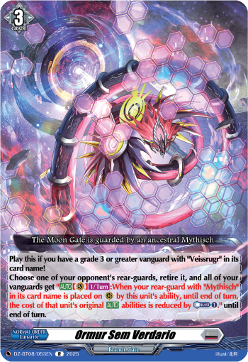 (053) Cardfight Vanguard Knights 0f Rebirth Single: Ormur Sem Verdario [D-Format] (V.1 - Rare)  Rare