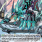 (057) Cardfight Vanguard Knights 0f Rebirth Single: Reverbgaon [D-Format] (V.1 - Rare)  Rare