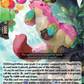 (059) Cardfight Vanguard Knights 0f Rebirth Single: Sylvan Horned Beast, Comadrett [D-Format] (V.1 - Rare)  Rare
