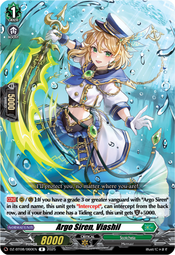 (060) Cardfight Vanguard Knights 0f Rebirth Single: Argo Siren, Viashil [D-Format] (V.1 - Rare)  Rare