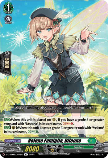 (061) Cardfight Vanguard Knights 0f Rebirth Single: Veleno Famiglia, Dileone [D-Format] (V.1 - Rare)  Rare