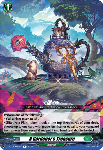 (062) Cardfight Vanguard Knights 0f Rebirth Single: A Gardener's Treasure [D-Format] (V.1 - Rare)  Rare