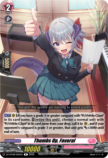 (063) Cardfight Vanguard Knights 0f Rebirth Single: Thumbs Up, Favoral [D-Format] (V.1 - Rare)  Rare