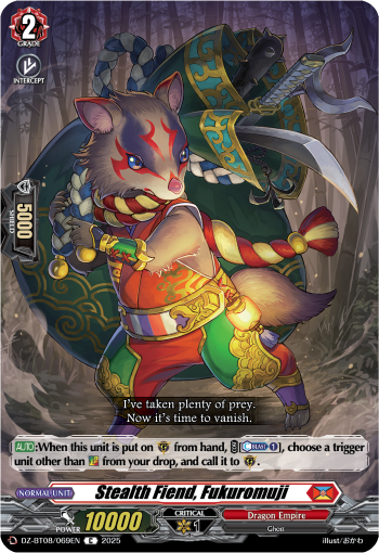 (069) Cardfight Vanguard Knights 0f Rebirth Single: Stealth Fiend, Fukuromuji [D-Format]  Common