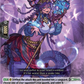 (072) Cardfight Vanguard Knights 0f Rebirth Single: Demonic Dragon Nymph, Jami [D-Format]  Common