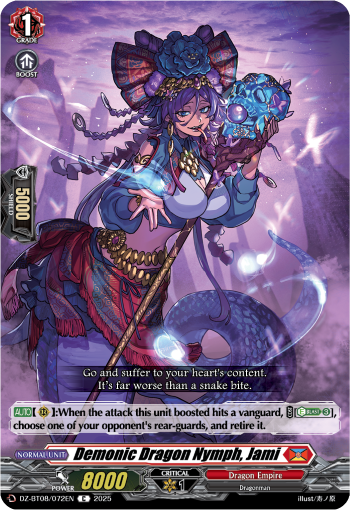 (072) Cardfight Vanguard Knights 0f Rebirth Single: Demonic Dragon Nymph, Jami [D-Format]  Common