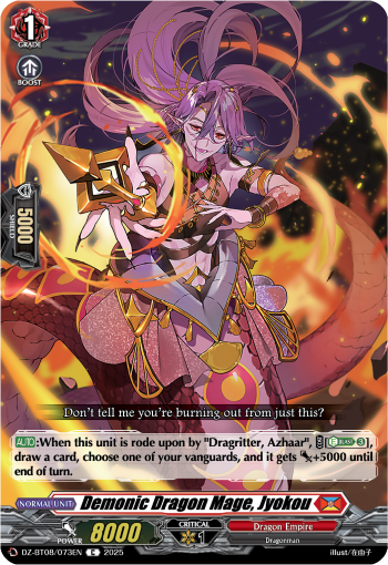 (073) Cardfight Vanguard Knights 0f Rebirth Single: Demonic Dragon Mage, Jyokou [D-Format]  Common