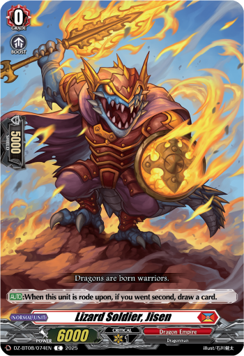 (074) Cardfight Vanguard Knights 0f Rebirth Single: Lizard Soldier, Jisen [D-Format]  Common