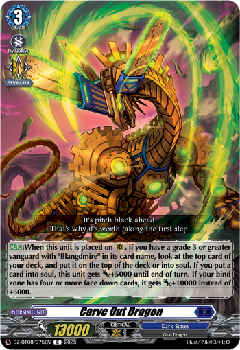 (075) Cardfight Vanguard Knights 0f Rebirth Single: Carve Out Dragon [D-Format]  Common