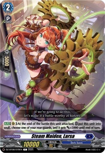 (079) Cardfight Vanguard Knights 0f Rebirth Single: Steam Maiden, Larsa [D-Format]  Common