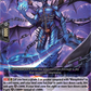 (082) Cardfight Vanguard Knights 0f Rebirth Single: Bareness Ripper [D-Format]  Common