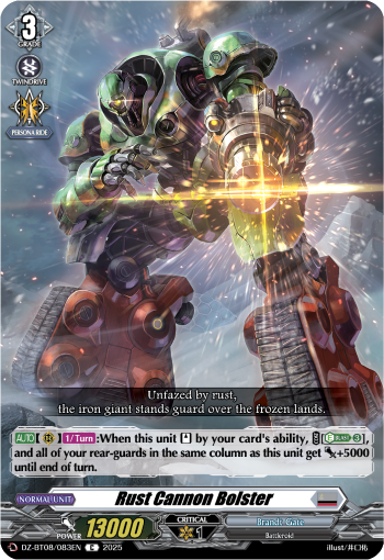 (083) Cardfight Vanguard Knights 0f Rebirth Single: Rust Cannon Bolster [D-Format]  Common