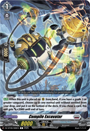 (088) Cardfight Vanguard Knights 0f Rebirth Single: Compile Excavator [D-Format]  Common