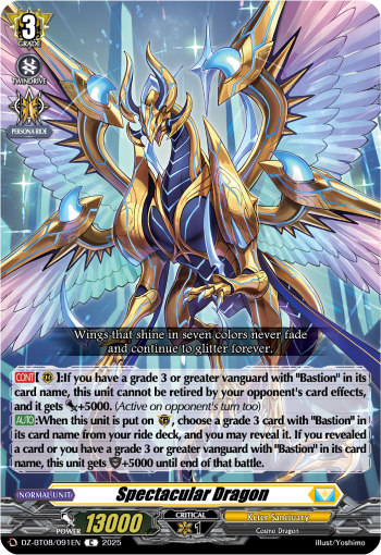 (091) Cardfight Vanguard Knights 0f Rebirth Single: Spectacular Dragon [D-Format]  Common