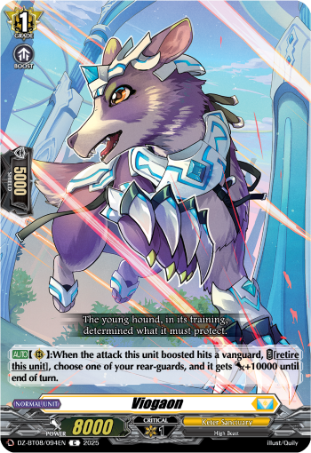 (094) Cardfight Vanguard Knights 0f Rebirth Single: Viogaon [D-Format]  Common