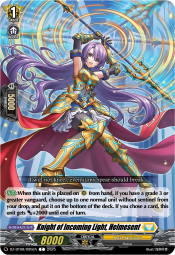 (095) Cardfight Vanguard Knights 0f Rebirth Single: Knight of Incoming Light, Helmesent [D-Format]  Common